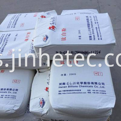 Rutile Grade Titanium Dioxide Tio2 Replacing Degussa P25